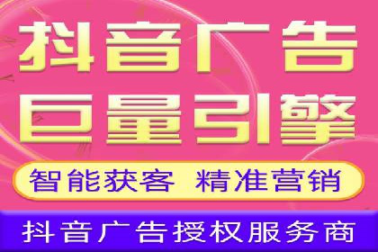 SEM广告案例解析：转化率提升策略